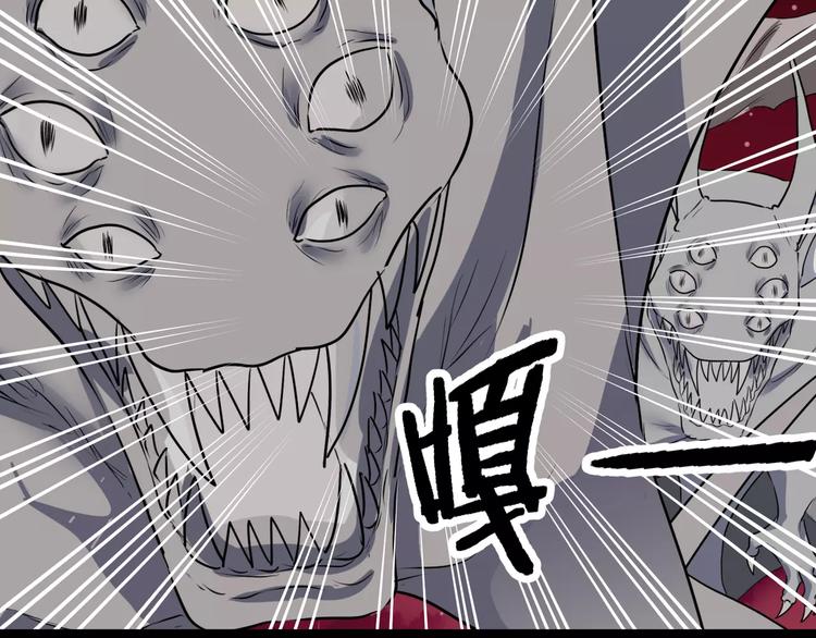第34话  对不起！3