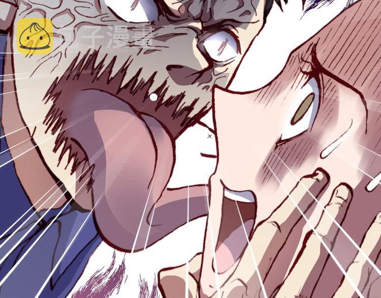 第45话  篝火舞会袭击事件14