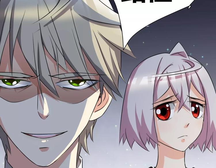 第4话 该选谁？36