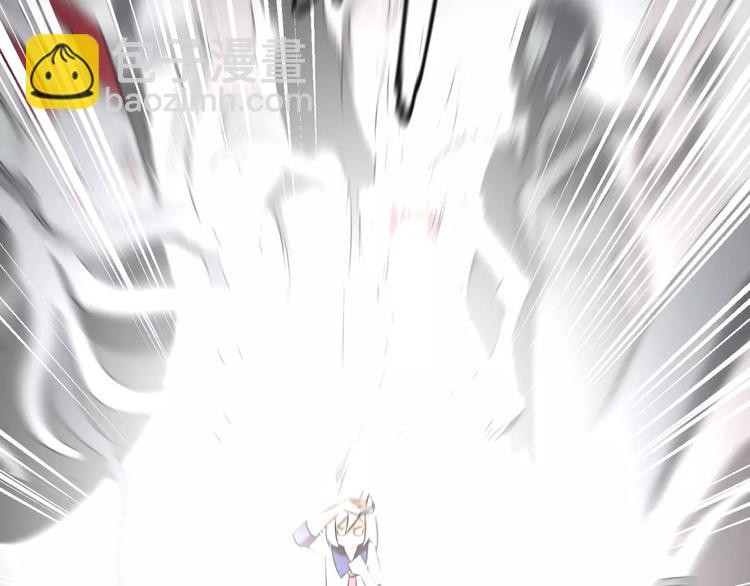 第3话 别说话！快吻我！84