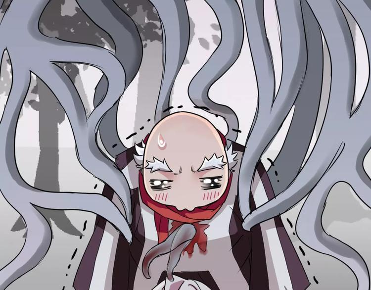 第3话 别说话！快吻我！32