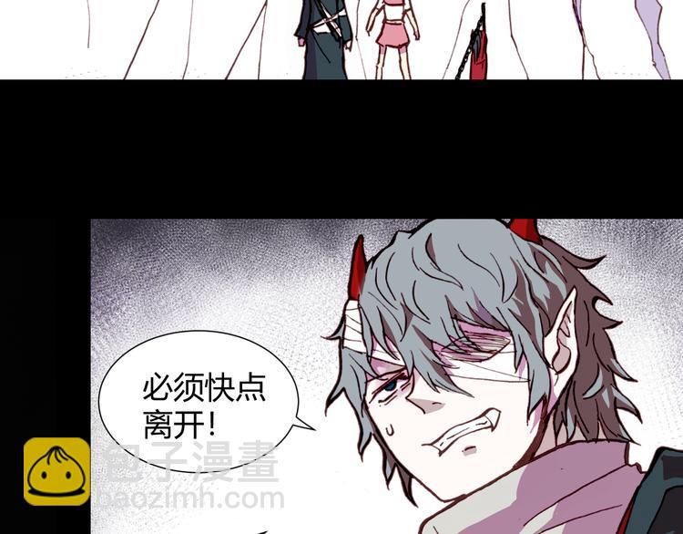 第54话 大结局105