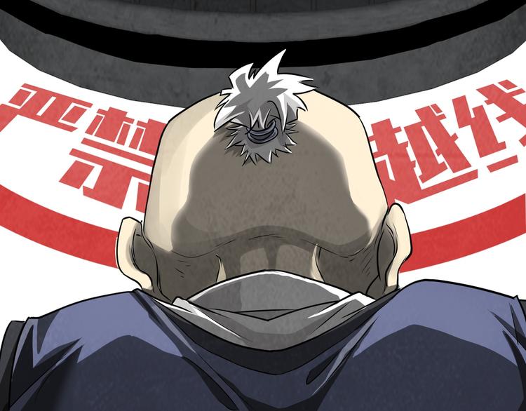 第1话 盂兰盆节的传说23