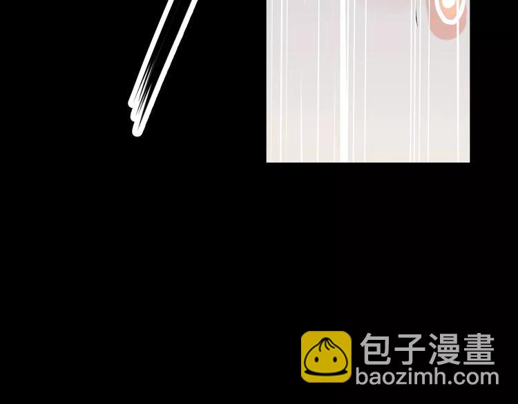 第2话 奇怪老爷爷47