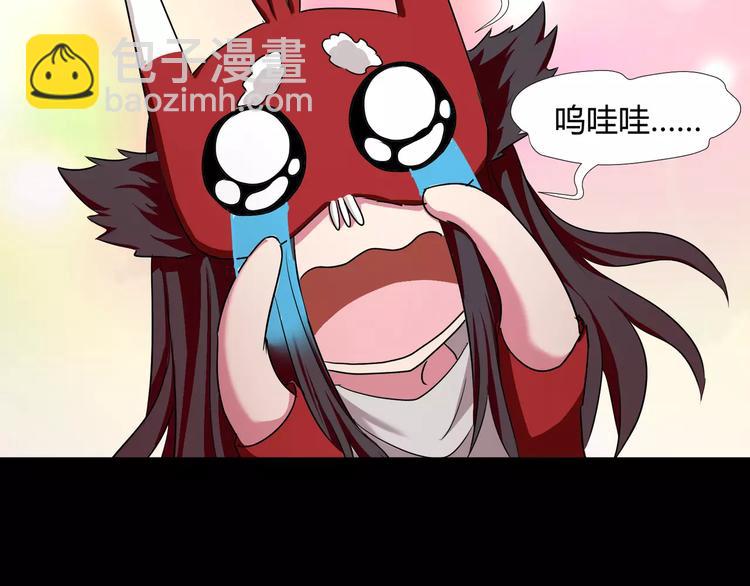 第35话  再否定就放弃吧！6