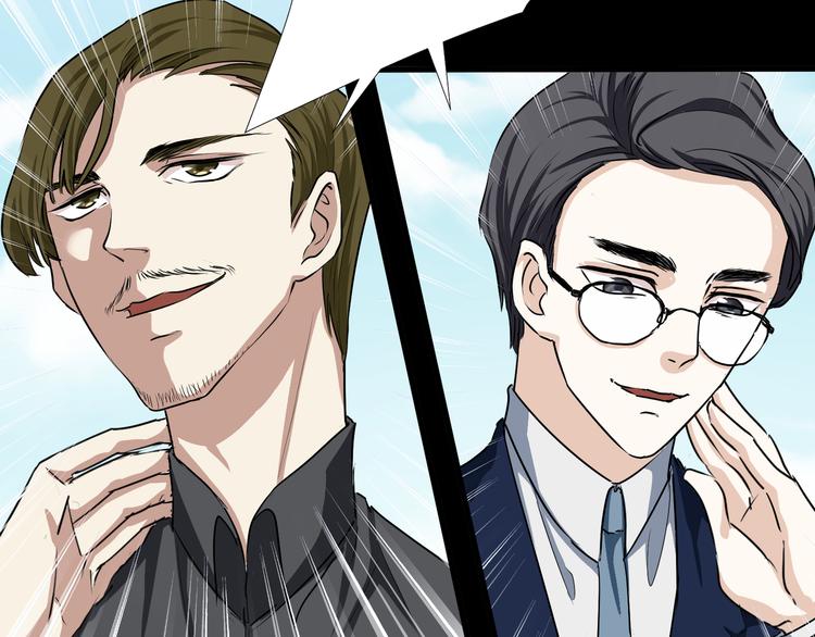 第41话  糖心失算了17