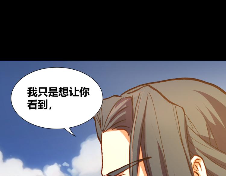 第48话  快跑吧！49