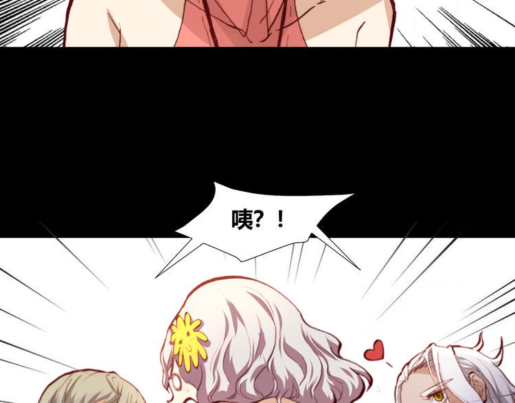 第44话  救救我……6