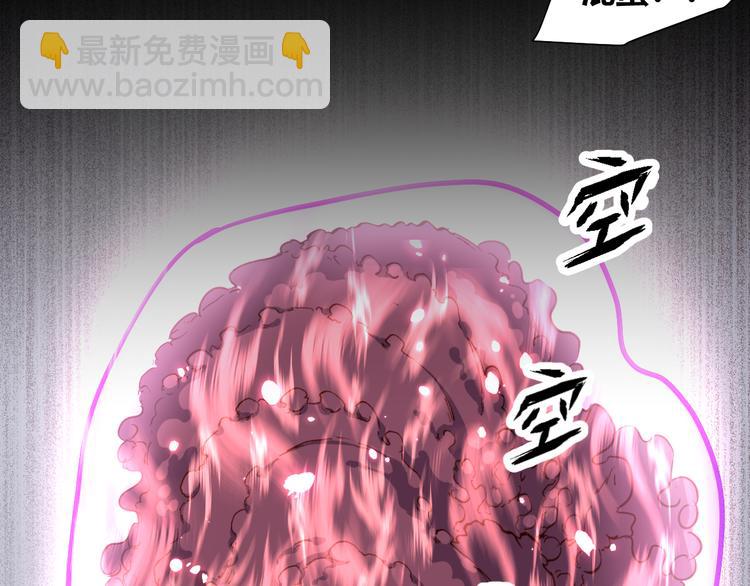 第51话 无法逃脱的阴谋18