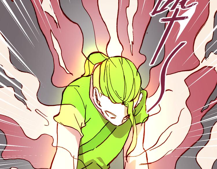 第54话 大结局204