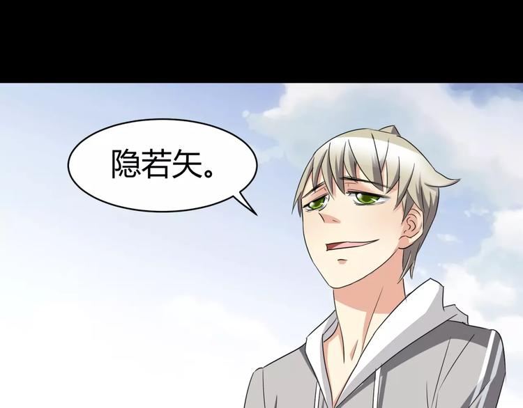 第13话 打工时间49