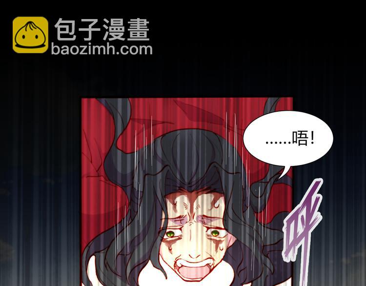 第52话 悬祭的本意105