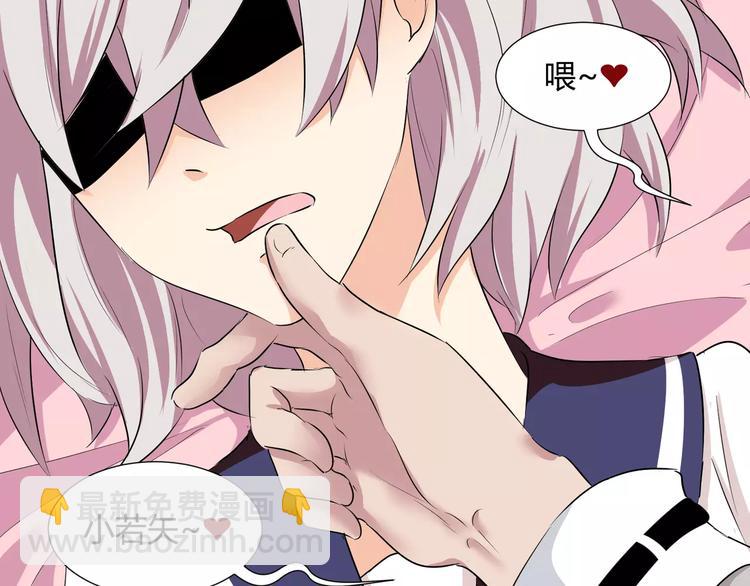 第39话  悬祭的计划37