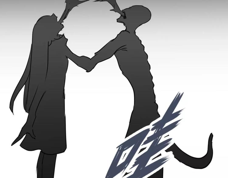 第16话  无法逃离的噩梦53