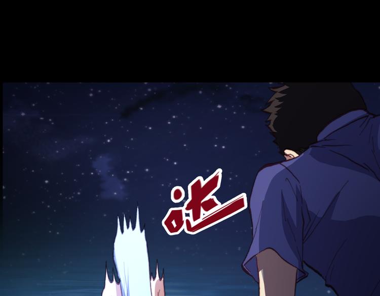 第44话  救救我……32