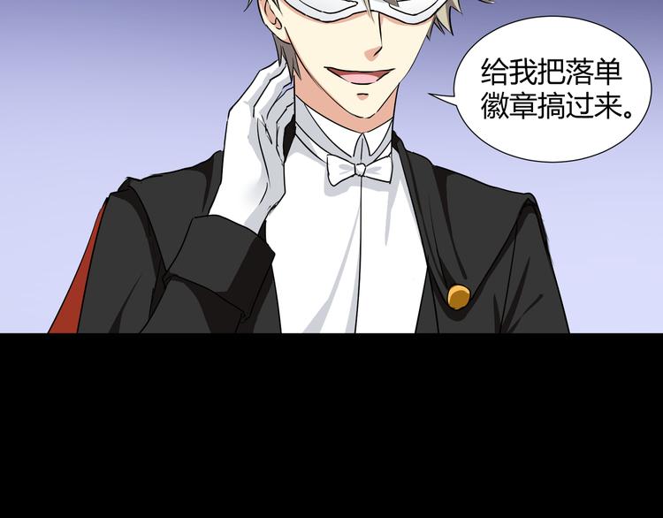 第41话  糖心失算了10