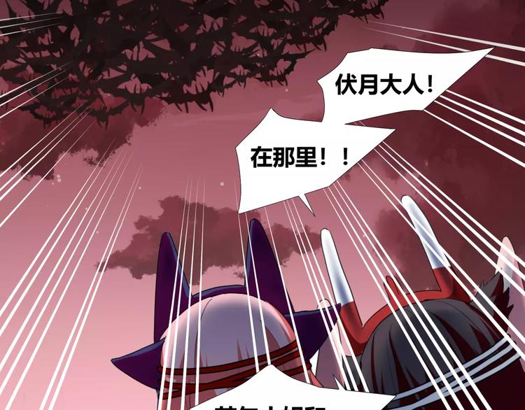 第35话  再否定就放弃吧！3