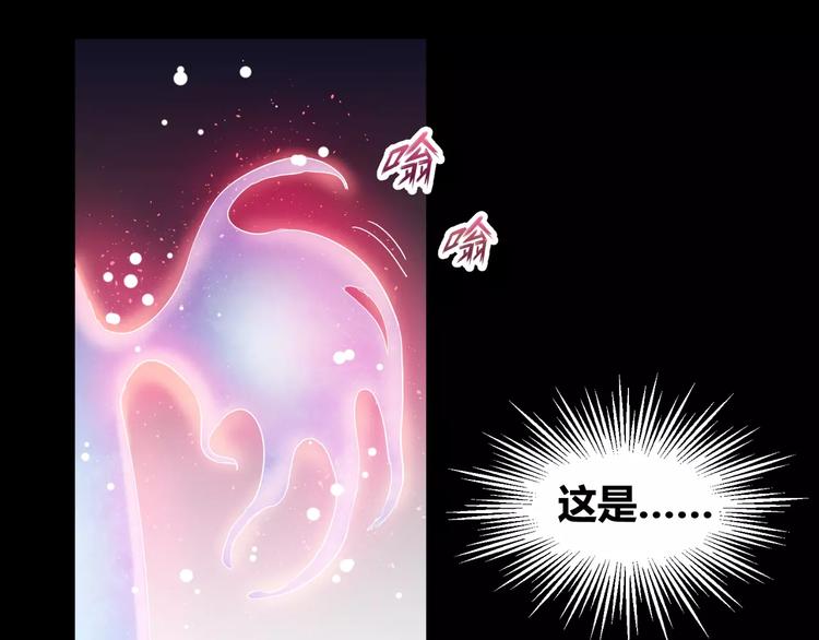 第21话  灵堂里的秘密17