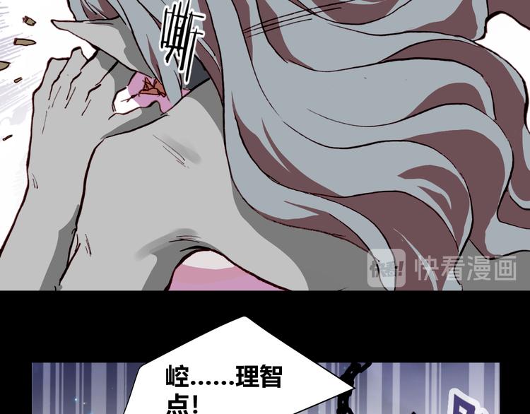 第54话 大结局159