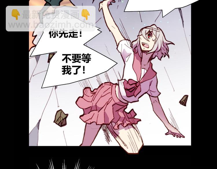 第54话 大结局114
