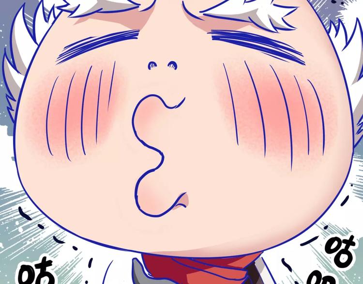 第3话 别说话！快吻我！48