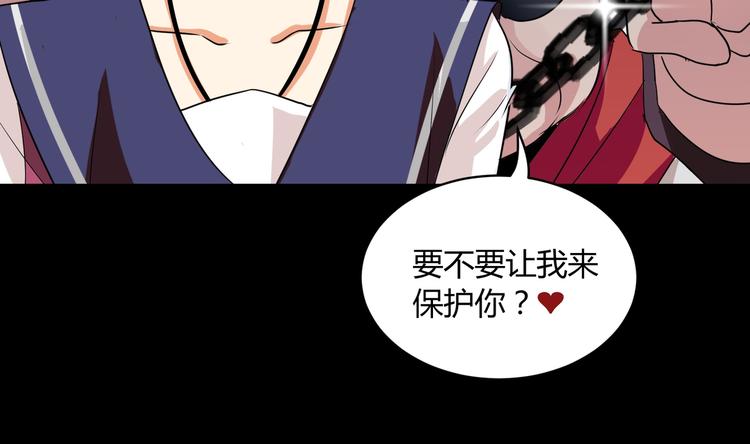 第1话 盂兰盆节的传说126