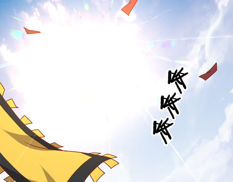第50话 庆典仪式的残酷狂欢5