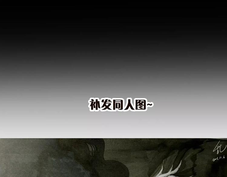 第19话  骗子58