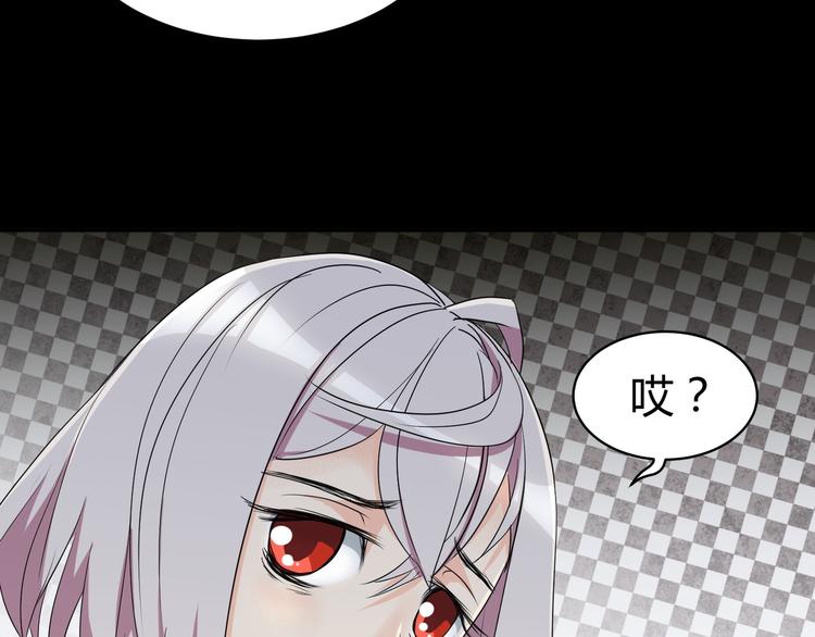 第1话 盂兰盆节的传说81