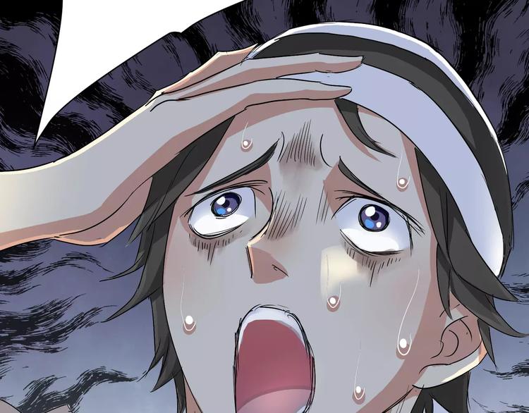 第5话 离她远一点85