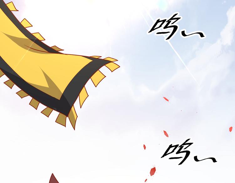 第51话 无法逃脱的阴谋62