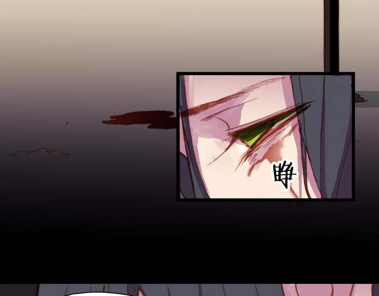 第53话 毁灭与救赎8