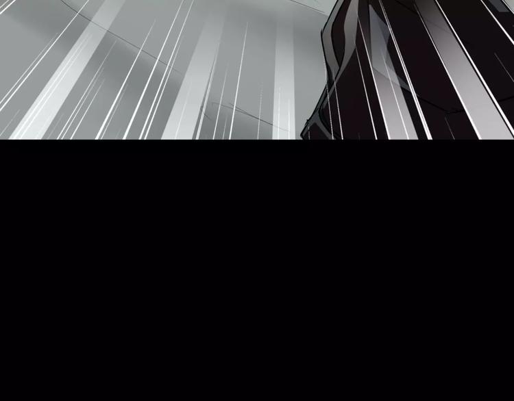 第3话 别说话！快吻我！96
