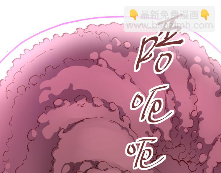 第51话 无法逃脱的阴谋5