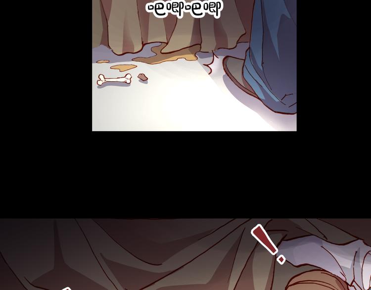 第51话 无法逃脱的阴谋76