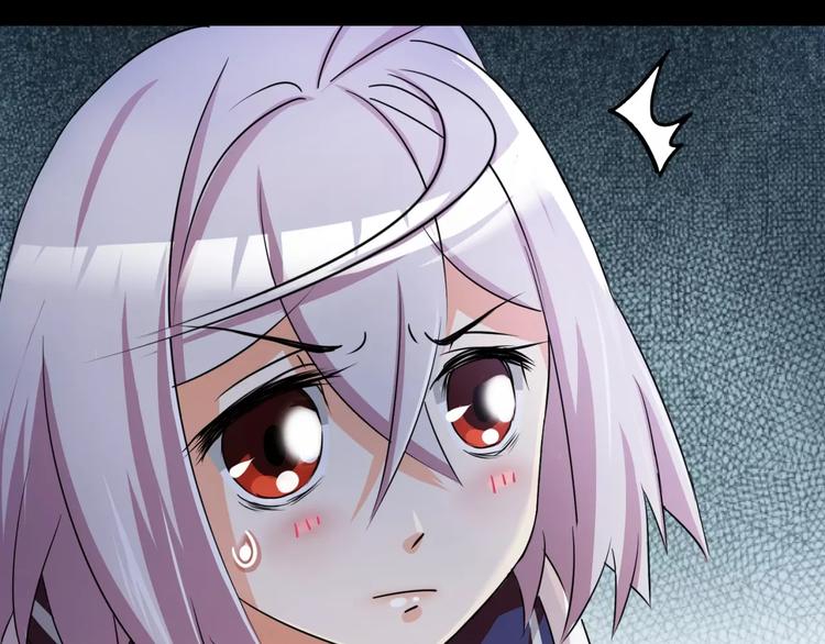 第4话 该选谁？14