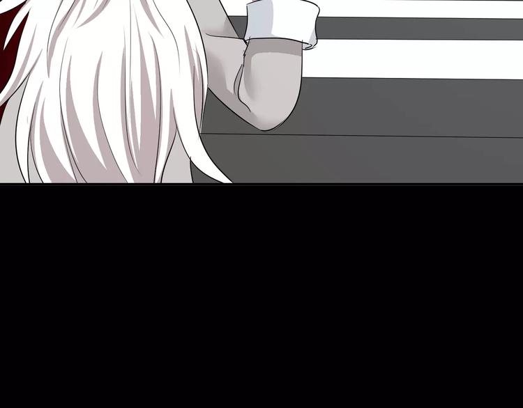 第39话  悬祭的计划69