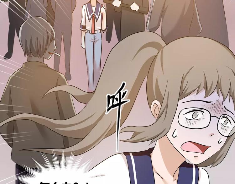 第37话  糖心的请求50