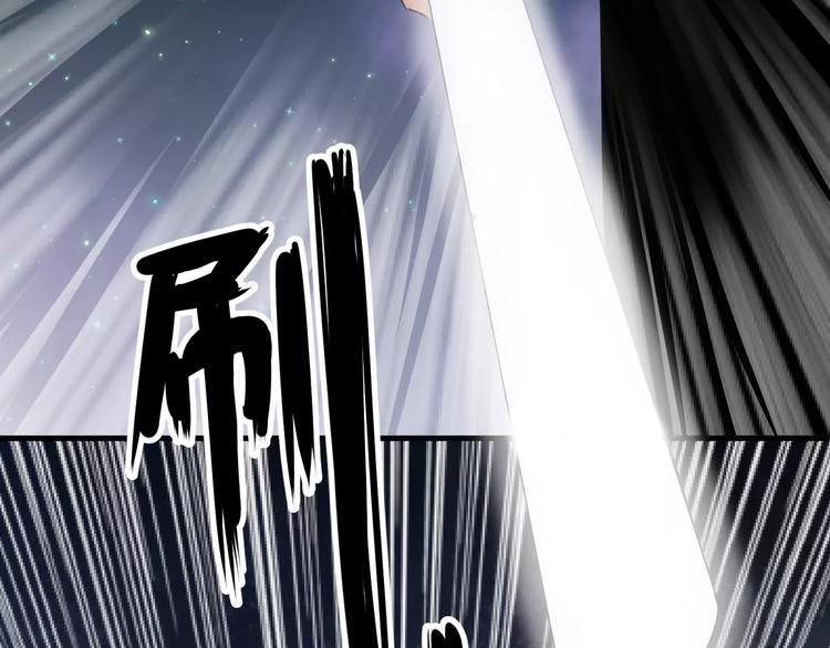第5话 离她远一点67