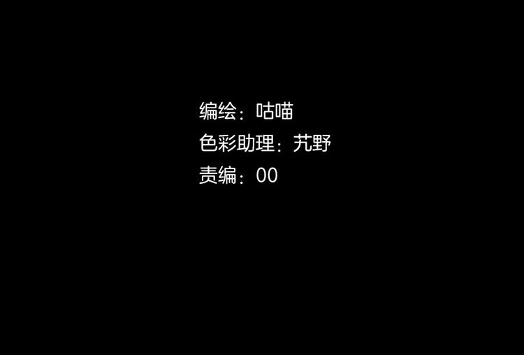 第17话  签订契约1