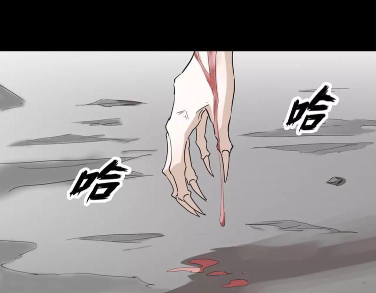 第31话  我是你的搭档啊！6