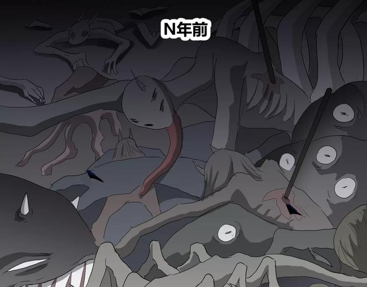 第31话  我是你的搭档啊！3