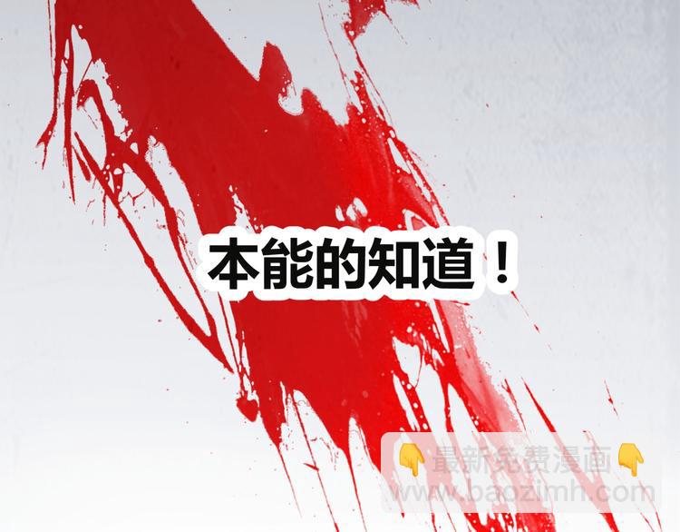第1话 盂兰盆节的传说92