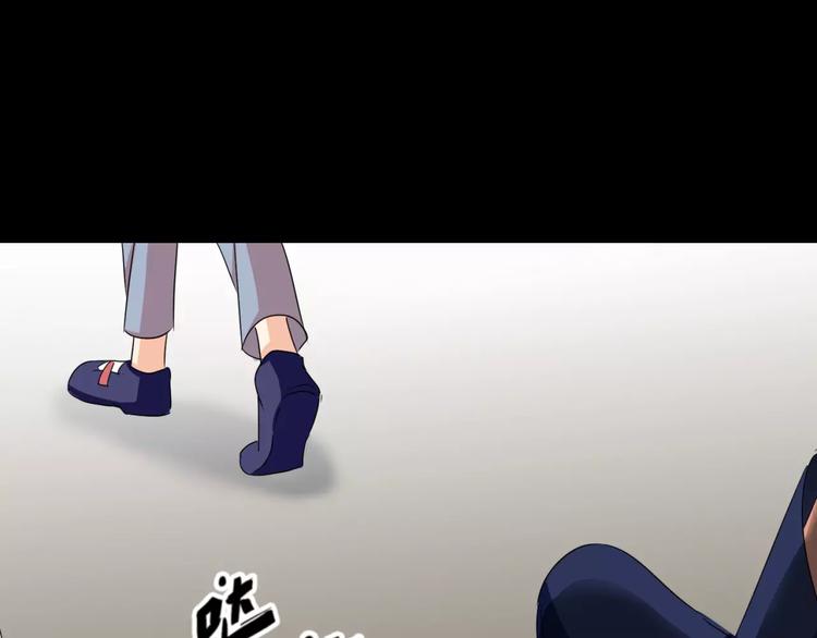 第13话 打工时间57