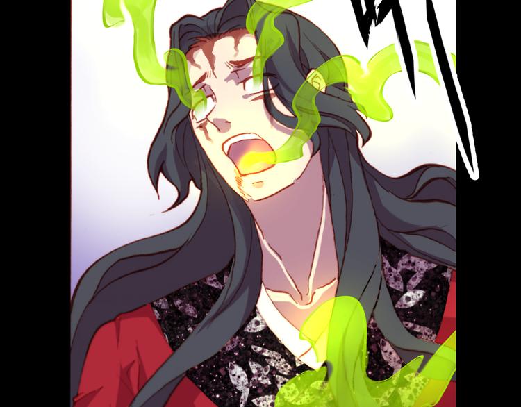 第52话 悬祭的本意51