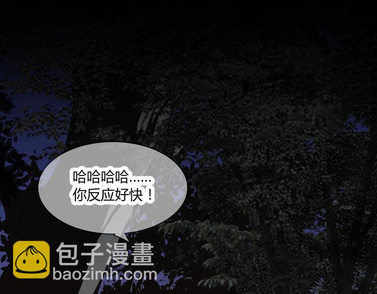 第1话 盂兰盆节的传说102