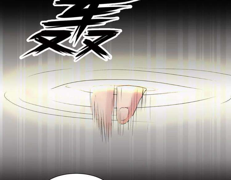 第17话  签订契约31