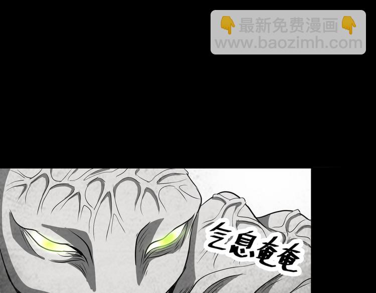 第1话 盂兰盆节的传说29