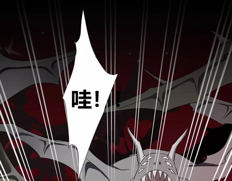 第34话  对不起！15