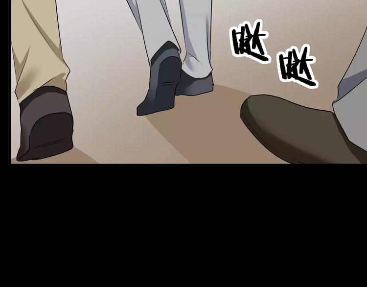 第37话  糖心的请求39